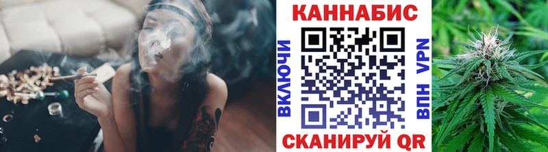 Магазин наркотиков Лихославль КОКАИН Alpha PVP Бошки Шишки