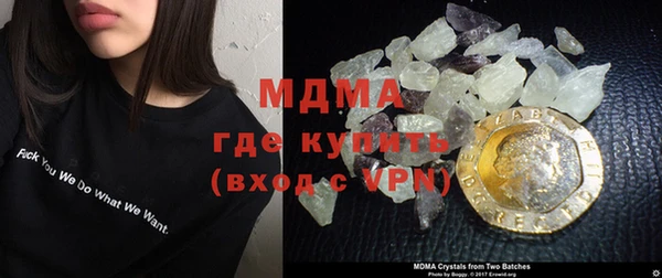 Альфа ПВП Володарск