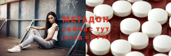 гашик Верея