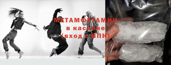 дмт Верхнеуральск