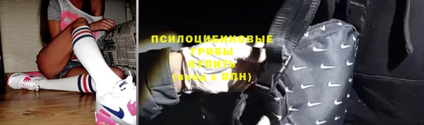 MDMA Волосово