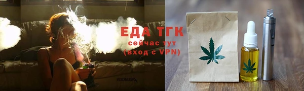 метадон Аксай