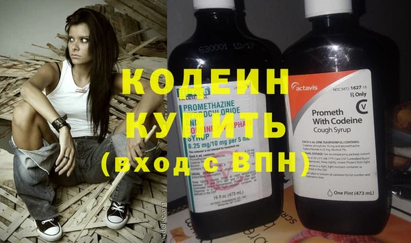 MDMA Волосово