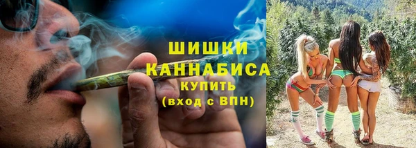 MDMA Волосово