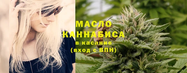 Альфа ПВП Володарск