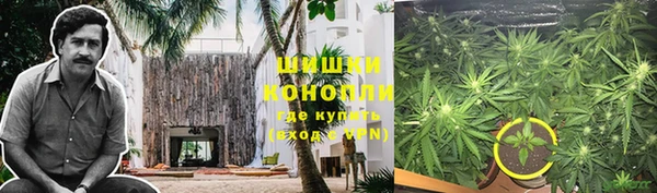MDMA Волосово