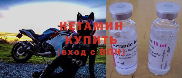 Альфа ПВП Володарск