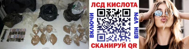 ЛСД экстази ecstasy  Лихославль 