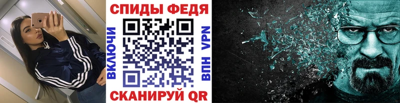 что такое   MEGA   МЕТАМФЕТАМИН пудра  Лихославль 